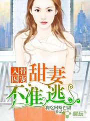 菲律宾 订餐 app_V4.13.91